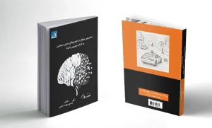 تشخیص موانع در خودروهای بدون سرنشین به کمک ذوربین و لیدر